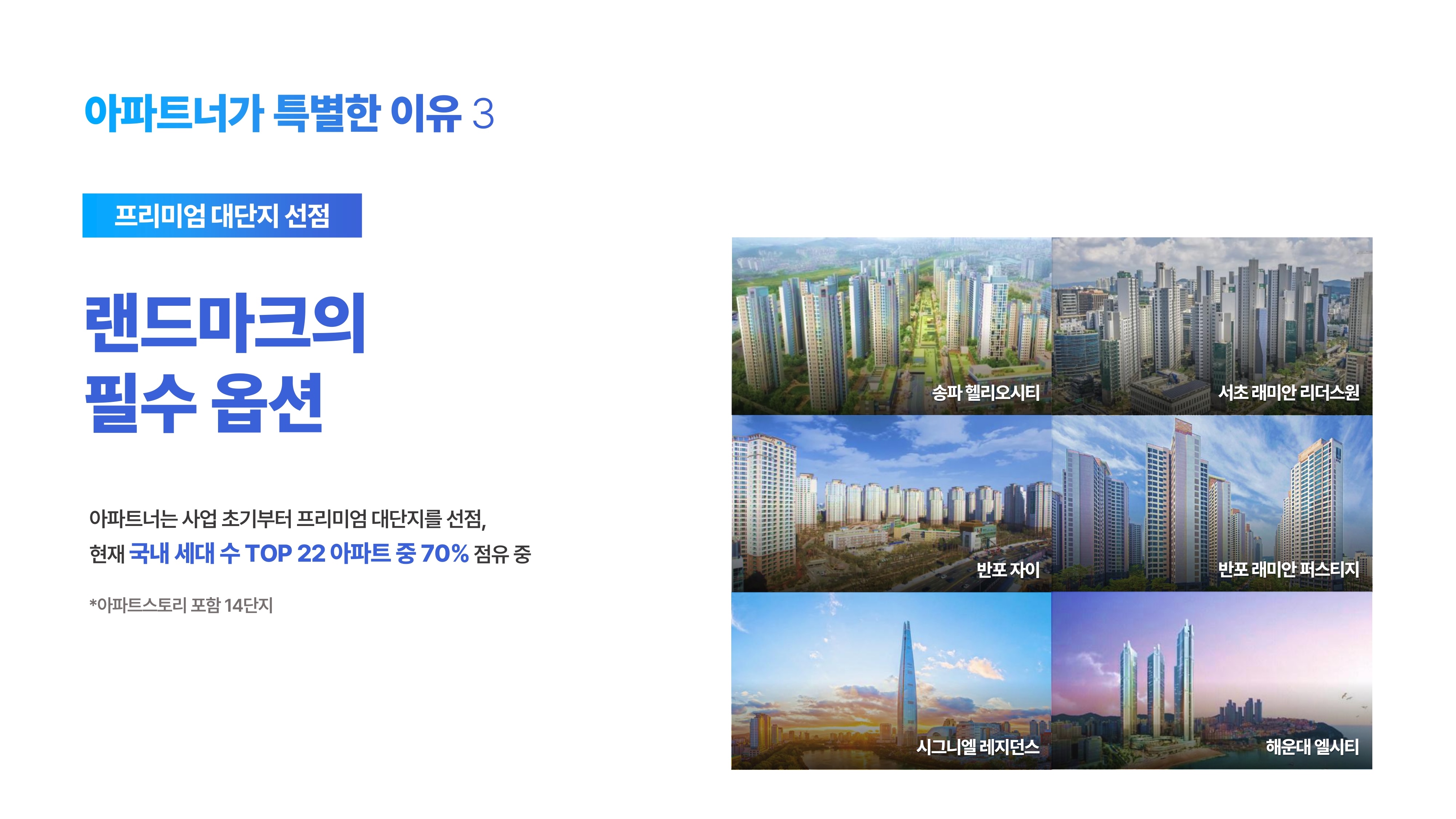 너픽 소개