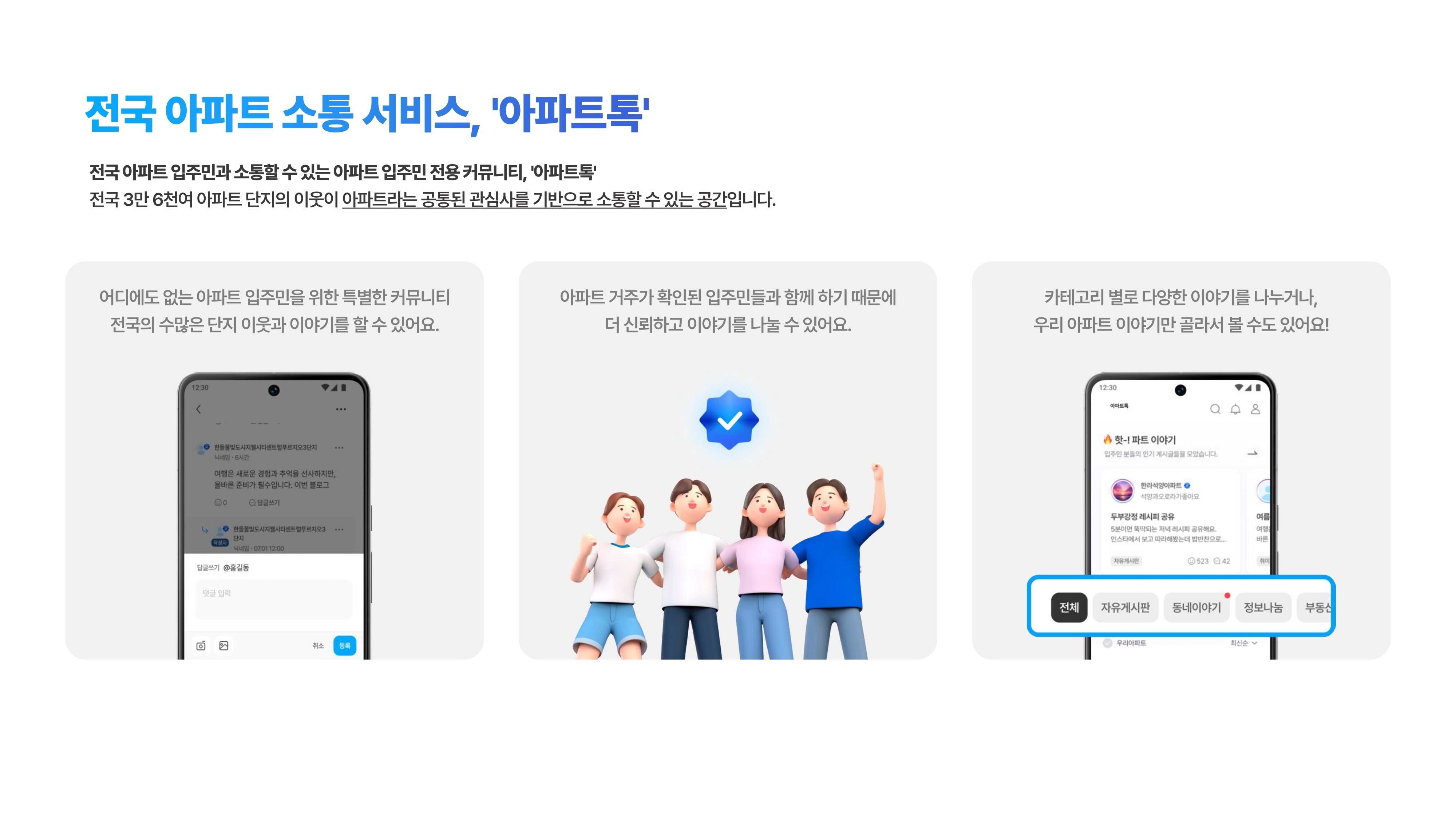 너픽 소개